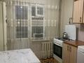 2-бөлмелі пәтер · 53.9 м² · 2/5 қабат, мкр Омега, Еслямгалиулы 28, бағасы: 17 млн ₸ в Уральске — фото 11