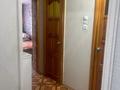 2-бөлмелі пәтер · 53.9 м² · 2/5 қабат, мкр Омега, Еслямгалиулы 28, бағасы: 17 млн ₸ в Уральске — фото 5