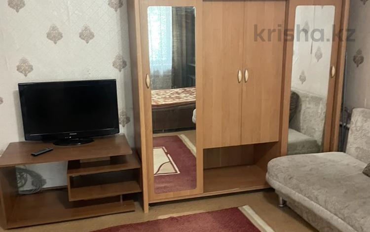 1-комнатная квартира, 32 м², 1/4 этаж помесячно, Пичугина 239/1 — Ермекова