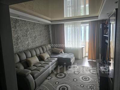 Продажа квартир в Восточно-Казахстанской обл.: 2-комнатная квартира · 49 м² · 4/5 этаж, Проспект Абая 73 — 7 район за 12.5 млн 〒 2-комнатная квартира · 49 м² · 4/5 этаж, Проспект Абая 73 — 7 район за 12.5 млн 〒 в Риддере