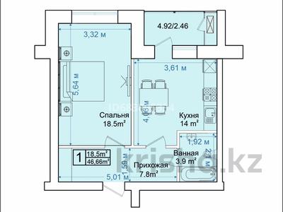 1-комнатная квартира, 46.6 м², 2/4 этаж, Каирбекова 451 — Ресторана Падишах за 17 млн 〒 в Костанае