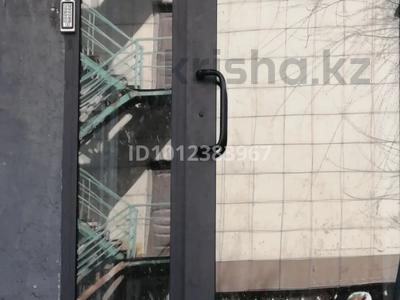 1-бөлмелі пәтер · 8 м² · 2/5 қабат, мкр Аксай-3 10а — Толе Би МомышУлы, бағасы: ~ 10.5 млн ₸ в Алматы, Ауэзовский р-н