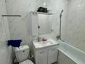 1-комнатная квартира · 40 м² · 7/9 этаж, мкр Шугыла, Райымбека 590/13 — Жуалы за 250 000 ₸ в Алматы, Наурызбайский р-н — фото 6