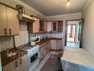 3-комнатная квартира · 65 м² · 4/5 этаж, Сазда-1, Абилкайрхана 80 — Марата Оспанова за 170 000 〒 в Актобе