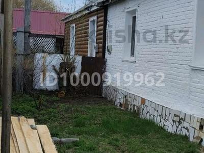 Продажа домов и дачи в Костанайской обл.: Отдельный дом · 3 комнаты · 53 м² · 6 сот., Олимпийская 1/2 — Центральная көшесі за 20 млн 〒 Отдельный дом · 3 комнаты · 53 м² · 6 сот., Олимпийская 1/2 — Центральная көшесі за 20 млн 〒 в Октябрьский