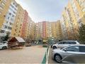 3-комнатная квартира · 90.3 м² · 9/9 этаж, Шолпан Иманбаевой 2 за 46 млн ₸ в Астане, р-н Байконур — фото 30