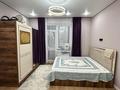 4-комнатная квартира · 104 м² · 2/7 этаж, Толе би 44/2 — Школы Бином за 70 млн ₸ в Астане, Нура р-н — фото 2