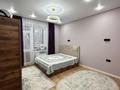 4-комнатная квартира · 104 м² · 2/7 этаж, Толе би 44/2 — Школы Бином за 70 млн ₸ в Астане, Нура р-н — фото 5