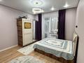 4-комнатная квартира · 104 м² · 2/7 этаж, Толе би 44/2 — Школы Бином за 70 млн ₸ в Астане, Нура р-н — фото 7