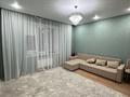 4-комнатная квартира · 104 м² · 2/7 этаж, Толе би 44/2 — Школы Бином за 70 млн ₸ в Астане, Нура р-н — фото 8