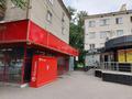 Кеңселер · 30.4 м², бағасы: 22 млн ₸ в Костанае — фото 2