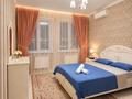 2-бөлмелі пәтер · 65 м² · 11/18 қабат, Навои 208/1 — Торайгырова, бағасы: 25 990 ₸ в Алматы, Бостандыкский р-н — фото 2