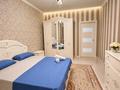 2-бөлмелі пәтер · 65 м² · 11/18 қабат, Навои 208/1 — Торайгырова, бағасы: 25 990 ₸ в Алматы, Бостандыкский р-н — фото 3