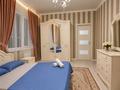2-бөлмелі пәтер · 65 м² · 11/18 қабат, Навои 208/1 — Торайгырова, бағасы: 25 990 ₸ в Алматы, Бостандыкский р-н — фото 4