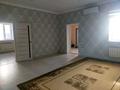 Отдельный дом · 4 комнаты · 180 м² · , Курмангалиев 74 за 26 млн ₸ в Алмалы — фото 15