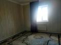 Отдельный дом · 4 комнаты · 180 м² · , Курмангалиев 74 за 26 млн ₸ в Алмалы — фото 3
