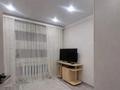 3-комнатная квартира · 65 м² · 9/9 этаж, 12 микр за 19.5 млн ₸ в Актобе — фото 7