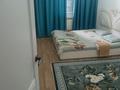 1-комнатная квартира · 33 м² · 2/4 этаж, Шұғыла 30 — Медколедж за 6.2 млн ₸ в Жанаозен