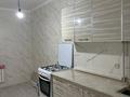 1-бөлмелі пәтер · 33 м² · 3/4 қабат, Өркен 1 — Трк, бағасы: 7.5 млн ₸ в Жанаозен — фото 5