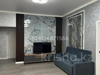 4-комнатная квартира · 92 м² · 7/13 этаж, Журавлева 28 за 99 млн ₸ в Алматы, Бостандыкский р-н