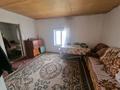 Жеке үй · 3 бөлме · 60 м² · 10 жүзд., 12 микрорайон 89, бағасы: 20 млн ₸ в Конаеве — фото 20