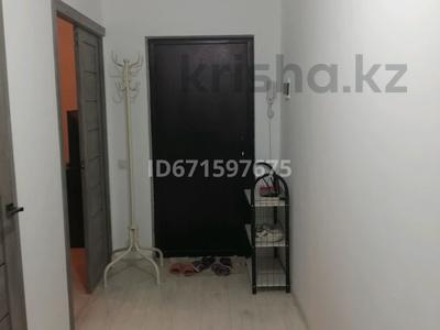 3-комнатная квартира · 73 м² · 1/5 этаж, 15 мкр — Пушкина/Кошек батыра за 150 000 ₸ в Таразе