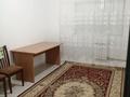 3-комнатная квартира · 73 м² · 1/5 этаж, 15 мкр — Пушкина/Кошек батыра за 150 000 ₸ в Таразе — фото 7