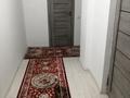 3-комнатная квартира · 73 м² · 1/5 этаж, 15 мкр — Пушкина/Кошек батыра за 150 000 ₸ в Таразе — фото 8