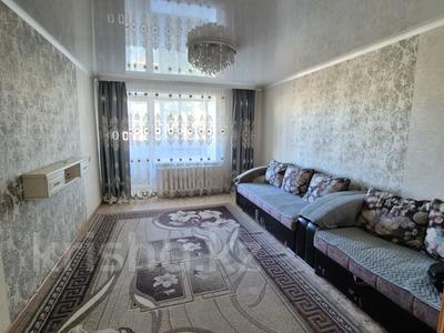 3-бөлмелі пәтер · 61.8 м² · 4/5 қабат, Кустанайская 77, бағасы: 25.6 млн ₸ в Семее