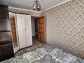3-бөлмелі пәтер · 61.8 м² · 4/5 қабат, Кустанайская 77, бағасы: 25.6 млн ₸ в Семее — фото 9
