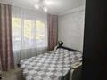 2-бөлмелі пәтер · 52 м² · 1/5 қабат, Карбышева 28, бағасы: 22 млн ₸ в Усть-Каменогорске, Ульбинский — фото 4