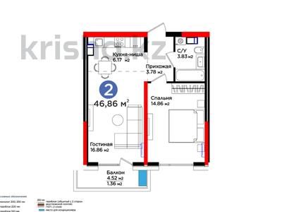 2-бөлмелі пәтер, 46.86 м², 7/12 қабат, Вдоль улицы Рыскулова, бағасы: ~ 29.3 млн 〒 в Шымкенте, Аль-Фарабийский р-н