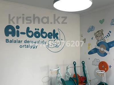Детский медцентр ОСМС · 180 м² за 18 млн ₸ в Шымкенте, Каратауский р-н