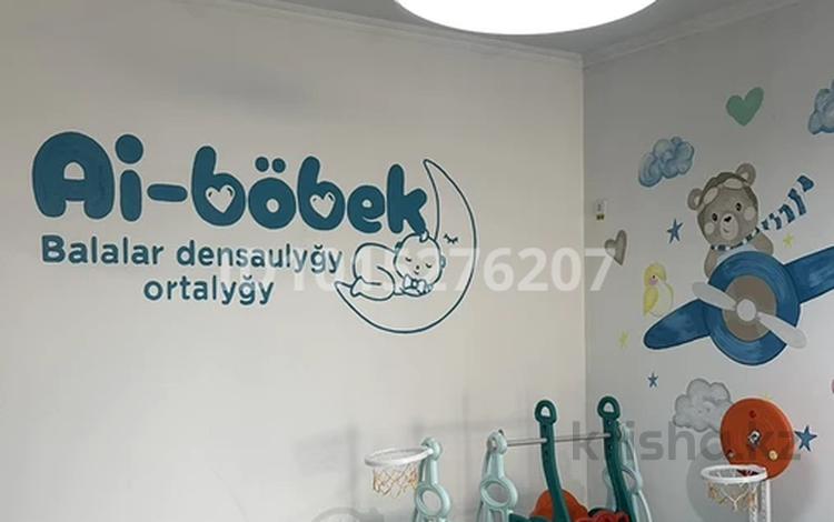 Детский медцентр ОСМС · 180 м², бағасы: 18 млн ₸ в Шымкенте, Каратауский р-н — фото 2