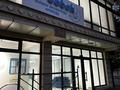 Детский медцентр ОСМС · 180 м², бағасы: 18 млн ₸ в Шымкенте, Каратауский р-н — фото 3