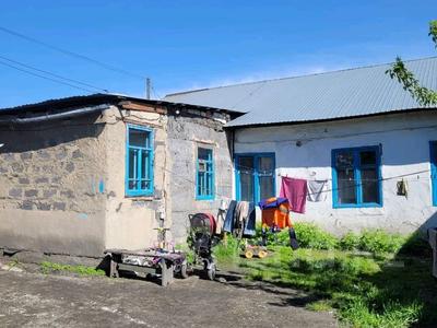 Часть дома · 2 комнаты · 28 м² · 2 сот., Мичурина за 5 млн ₸ в Семее