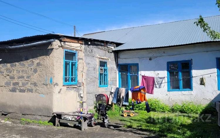 Часть дома · 2 комнаты · 28 м² · 2 сот., Мичурина за 5 млн ₸ в Семее — фото 2
