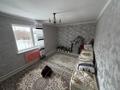 Отдельный дом · 3 комнаты · 160 м² · 20 сот., Поиск — Акжар за 20 млн ₸ в Актобе, мкр Акжар — фото 17