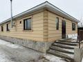 Отдельный дом · 3 комнаты · 160 м² · 20 сот., Поиск — Акжар за 20 млн ₸ в Актобе, мкр Акжар — фото 22