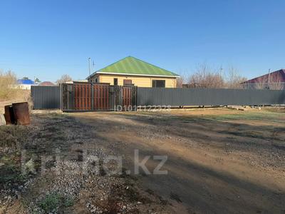 Отдельный дом · 3 комнаты · 160 м² · 20 сот., Поиск — Акжар за 20 млн ₸ в Актобе, мкр Акжар