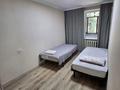 2-комнатная квартира · 48 м² · 2/5 этаж, Абылай Хан 59 — Жибек Жолы за 47.9 млн ₸ в Алматы, Алмалинский р-н — фото 4