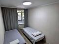 2-комнатная квартира · 48 м² · 2/5 этаж, Абылай Хан 59 — Жибек Жолы за 47.9 млн ₸ в Алматы, Алмалинский р-н — фото 5