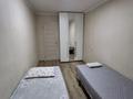 2-комнатная квартира · 48 м² · 2/5 этаж, Абылай Хан 59 — Жибек Жолы за 47.9 млн ₸ в Алматы, Алмалинский р-н — фото 6
