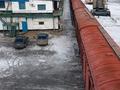 Промбаза 2 га, Кобланды батыра 68 за 350 млн 〒 в Павлодаре — фото 7