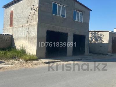 Гаражи и паркинги в Мангистауской обл.: Гараж · 120 м² · 25-й мкр 295а — ГСК Монтажник за 12 млн 〒 Гараж · 120 м² · 25-й мкр 295а — ГСК Монтажник за 12 млн 〒 в Актау