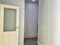 2-комнатная квартира · 60 м² · 4/9 этаж, Айтеке би 9 — Аллея Green line за 39.5 млн ₸ в Астане, Нура р-н — фото 10