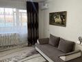 1-комнатная квартира · 50 м² · 5/5 этаж, мкр Жилгородок 16 за 120 000 ₸ в Актобе