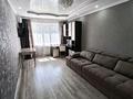 2-комнатная квартира · 61.5 м² · 2/9 этаж, черекаева за 24 млн ₸ в Уральске