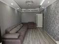 2-комнатная квартира · 61.5 м² · 2/9 этаж, черекаева за 24 млн ₸ в Уральске — фото 2