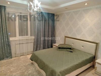 2-комнатная квартира · 44 м² · 5/10 этаж, мкр Аксай-5 25 — Момышулы Жубанова за 15 000 ₸ в Алматы, Ауэзовский р-н